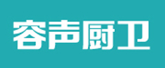 容声