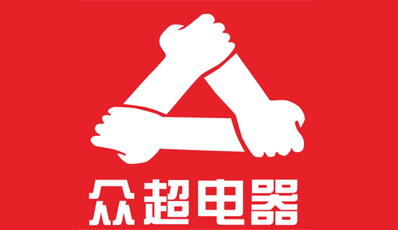 南昌市中超电器有限公司