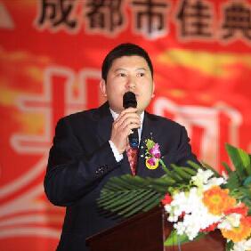 张义冬